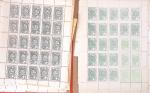 1882-94, CHEMIN DE FER, stock important des REIMPRESSIONS des valeurs