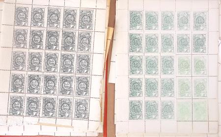 1882-94, CHEMIN DE FER, stock important des REIMPRESSIONS des valeurs