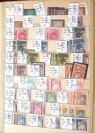 1859-1979, Excellent stock des colonies proprement