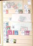 1859-1979, Excellent stock des colonies proprement