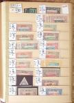 1859-1979, Excellent stock des colonies proprement