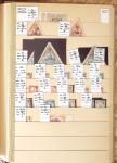 1859-1979, Excellent stock des colonies proprement