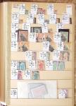 1859-1979, Excellent stock des colonies proprement
