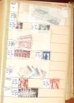 1859-1979, Excellent stock des colonies proprement