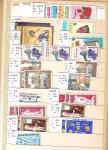 1859-1979, Excellent stock des colonies proprement