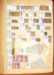 1859-1979, Excellent stock des colonies proprement