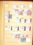 1859-1979, Excellent stock des colonies proprement