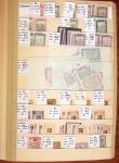 1859-1979, Excellent stock des colonies proprement
