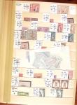 1859-1979, Excellent stock des colonies proprement