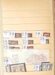 1859-1979, Excellent stock des colonies proprement