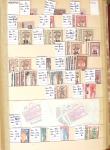 1859-1979, Excellent stock des colonies proprement