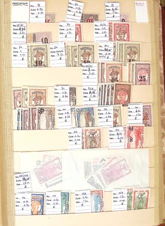 1859-1979, Excellent stock des colonies proprement