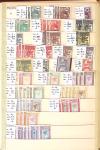 1859-1979, Excellent stock des colonies proprement
