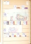 1859-1979, Excellent stock des colonies proprement
