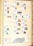 1859-1979, Excellent stock des colonies proprement