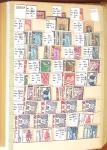 1859-1979, Excellent stock des colonies proprement