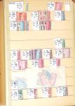 1859-1979, Excellent stock des colonies proprement
