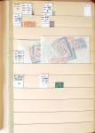 1859-1979, Excellent stock des colonies proprement