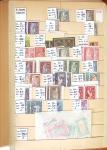 1859-1979, Excellent stock des colonies proprement