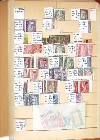1859-1979, Excellent stock des colonies proprement