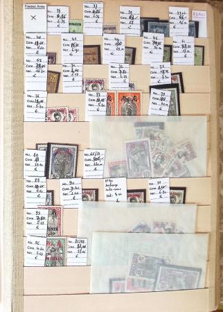 1859-1979, Excellent stock des colonies proprement