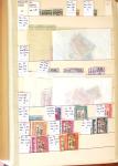 1859-1979, Excellent stock des colonies proprement