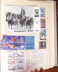 1860-1999, Chiefly mint collection in Borek album,