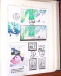 1860-1999, Chiefly mint collection in Borek album,