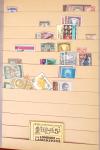 1841-1920, Amazing British Empire mint and used selection