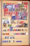 1841-1920, Amazing British Empire mint and used selection