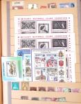 1841-1920, Amazing British Empire mint and used selection