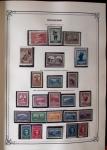 1881-1969,  Very chiefly mint collection of Bulgaria
