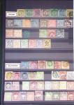1850-1960, Mint & used group in 20 stockbooks or albums,