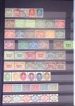 1850-1960, Mint & used group in 20 stockbooks or albums,