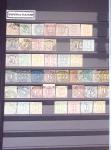 1850-1960, Mint & used group in 20 stockbooks or albums,