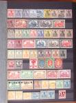 1850-1960, Mint & used group in 20 stockbooks or albums,