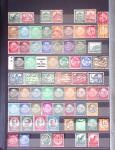 1850-1960, Mint & used group in 20 stockbooks or albums,