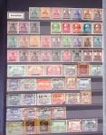 1850-1960, Mint & used group in 20 stockbooks or albums,