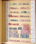 1849-2002, Stock de France obl, en 5 classeurs, avec