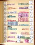 1849-2002, Stock de France obl, en 5 classeurs, avec