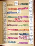1849-2002, Stock de France obl, en 5 classeurs, avec