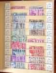 1849-2002, Stock de France obl, en 5 classeurs, avec