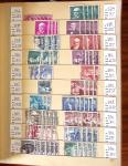 1849-2002, Stock de France obl, en 5 classeurs, avec