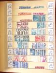 1849-2002, Stock de France obl, en 5 classeurs, avec
