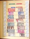 1849-2002, Stock de France obl, en 5 classeurs, avec