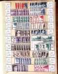 1849-2002, Stock de France obl, en 5 classeurs, avec