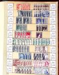 1849-2002, Stock de France obl, en 5 classeurs, avec