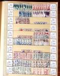 1849-2002, Stock de France obl, en 5 classeurs, avec