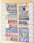 1849-2002, Stock de France obl, en 5 classeurs, avec