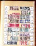 1849-2002, Stock de France obl, en 5 classeurs, avec